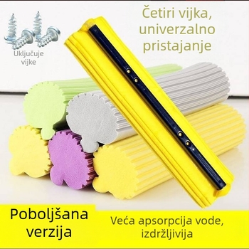 Vrlo upijajuća glava mopa – zamjenska glava od spužve za univerzalni roler mop (gumom-pamučna konstrukcija)