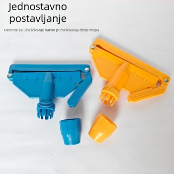 Dodatak za mop: plastična kopča s zamjenjivim kvadratnim klipom za glavu mopa od pamuka