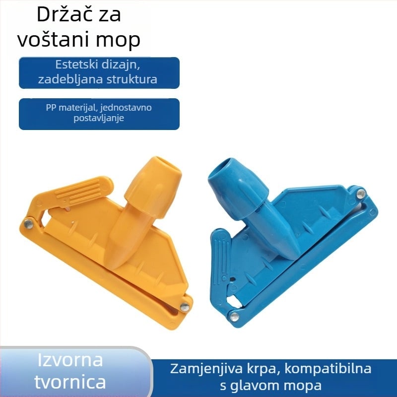 Dodatak za mop: plastična kopča s zamjenjivim kvadratnim klipom za glavu mopa od pamuka