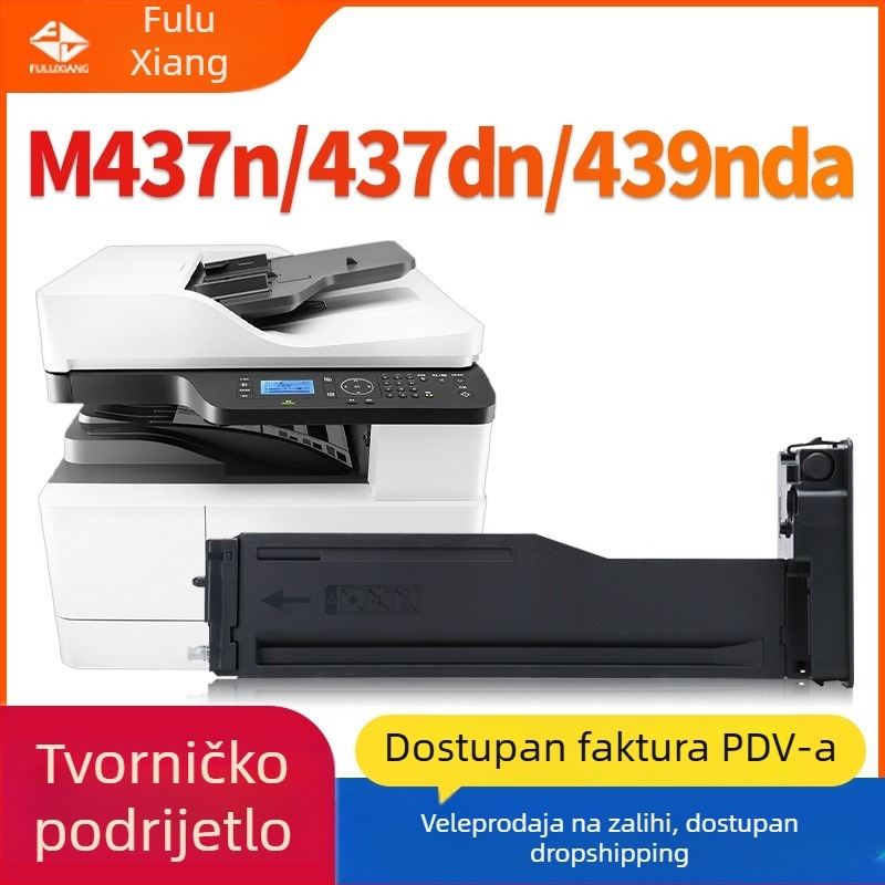 HP W1333A toner kaseta za M437n, M437dn, M437nda i M439nda