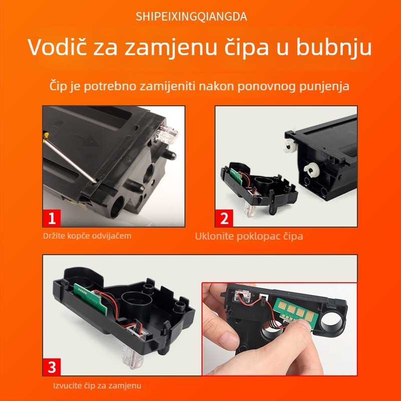 HP W1333A toner kaseta za M437n, M437dn, M437nda i M439nda