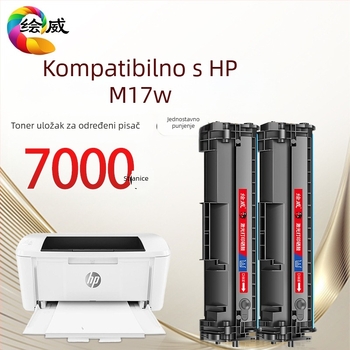Huiwei M17w tonerska kaseta za HP LaserJet Pro M17w – posebna verzija