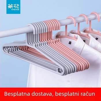 Camellia plastična vješalica za odjeću, debeli dizajn, protiv klizanja, otporna na vjetar, za garderobu