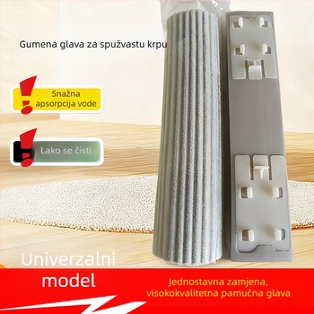 Univerzalna zamjenska glava spužvastog mopa, bezdotično čišćenje, ne ispada vlakna, visoka apsorpcija, kućna upotreba