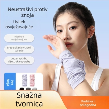 Prilagođena fitness narukvica za zglob, brzosušeći ručnik za znoj, šal za glavu, višenamjenska maska i navlaka za hlađenje koja upija znoj