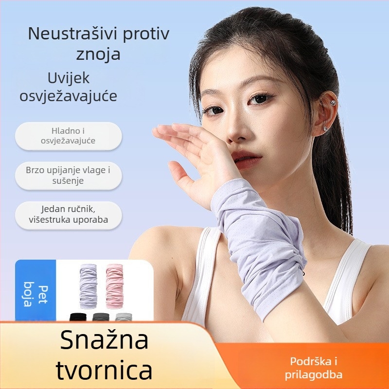 Prilagođena fitness narukvica za zglob, brzosušeći ručnik za znoj, šal za glavu, višenamjenska maska i navlaka za hlađenje koja upija znoj