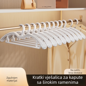 Vješalica za odjeću sa širokim ramenima, protuklizna površina, za sušenje, od ABS-a