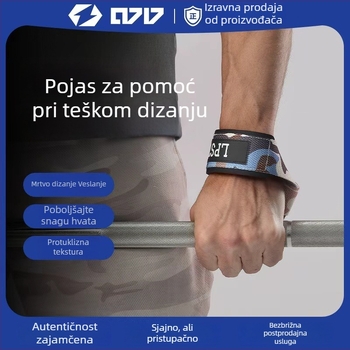 Narukvica za zglob za vuču i trening snage s bućicama, silikonska protuklizna i otporna na habanje