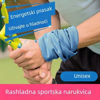 Tanka sportska krpa za zglob, za trčanje i badminton, brzo se suši, upija znoj, unisex