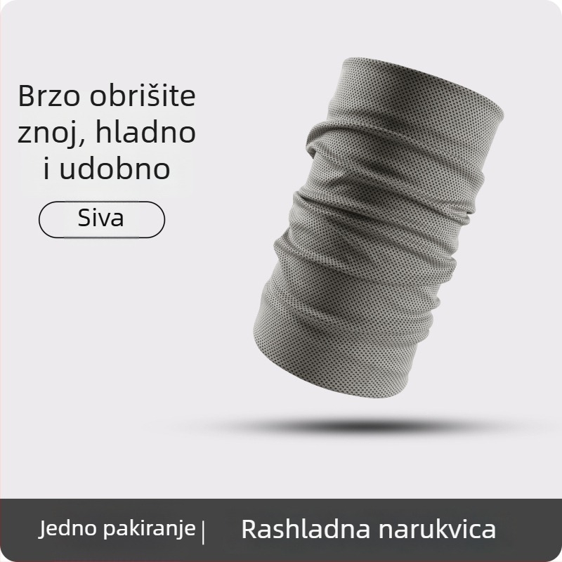 Sportska krpa za znojenje na zapešću, brzo sušeći elastični dodatak, višenamjenski rashladni dodatak za trčanje, jogu i fitness, prijenosna upijajuća krpa za ljeto