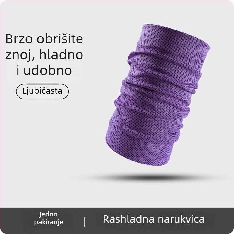 Sportska krpa za znojenje na zapešću, brzo sušeći elastični dodatak, višenamjenski rashladni dodatak za trčanje, jogu i fitness, prijenosna upijajuća krpa za ljeto