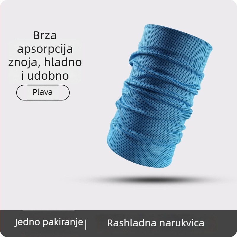 Sportska krpa za znojenje na zapešću, brzo sušeći elastični dodatak, višenamjenski rashladni dodatak za trčanje, jogu i fitness, prijenosna upijajuća krpa za ljeto