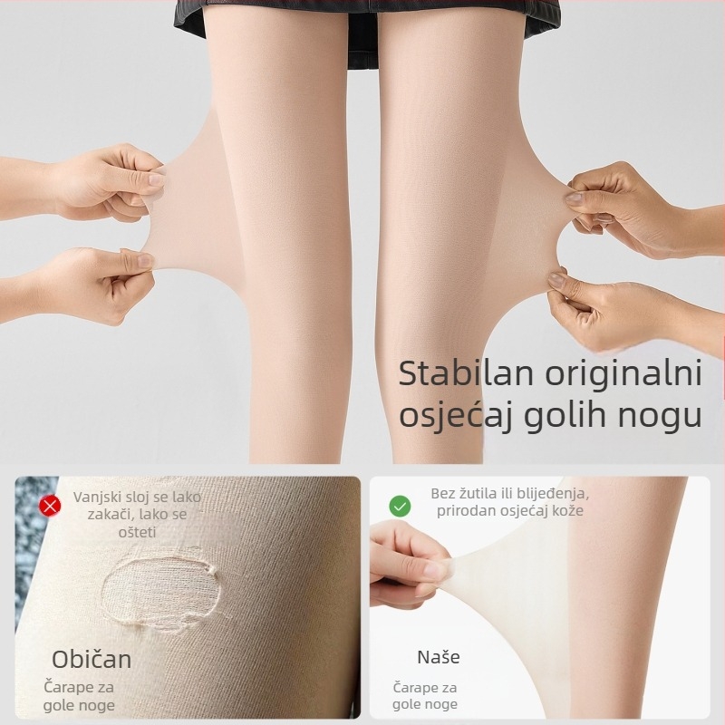 Ženske dvostruko složene tajice, jesen–zima, nude nijansa s flis podstavom, izrazito prirodan izgled golih nogu, tanke za proljeće, osnovni sloj za vanjsku upotrebu