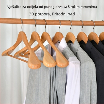 Vješalica za odijela od masivnog drveta s širokim ramenima, protuklizna i bez tragova na odjeći; pogodna za kućnu upotrebu, hotele i trgovine odjećom
