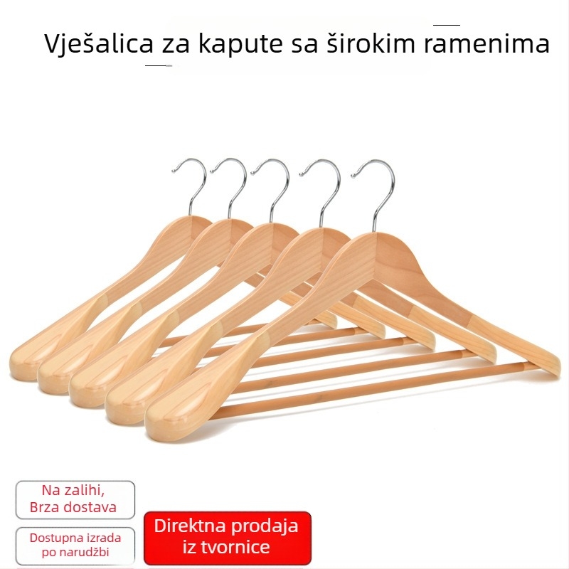 Vješalica za odijela od masivnog drveta s širokim ramenima, protuklizna i bez tragova na odjeći; pogodna za kućnu upotrebu, hotele i trgovine odjećom
