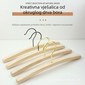 Drvena vješalica za odjeću, masivno drvo, vrhunske kvalitete, za kućnu upotrebu, protuklizna, bez tragova, za žensku i dječju odjeću