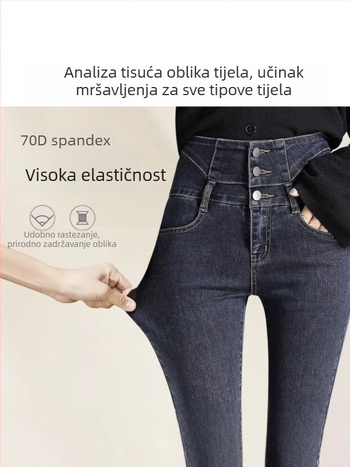 Ženske traperice od denima s visokim strukom – uski kroj, elastične, skraćene nogavice, pencil stil, jesen-zima 2025