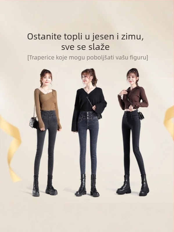 Ženske traperice od denima s visokim strukom – uski kroj, elastične, skraćene nogavice, pencil stil, jesen-zima 2025