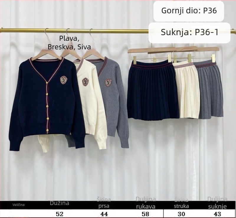 Britanski školski stil: kardigan s V-izrezom i oznakom te plisirana suknja – set