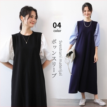 Haljina u japanskom stilu patchwork s puff rukavima, srednja duljina, ležeran kroj, okrugli izrez