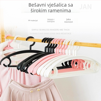 Plastična vješalica za odjeću s širokim ramenima, bešavna, za garderobu; kućna upotreba, dvostruko korištenje mokro/suho