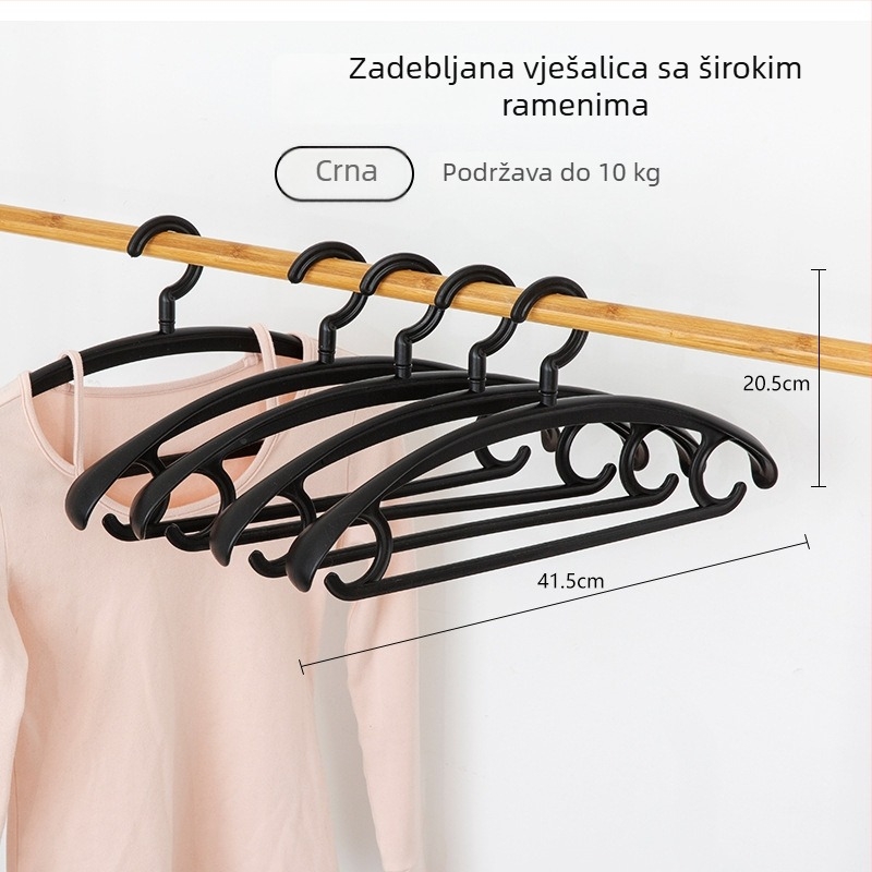 Plastična vješalica za odjeću s širokim ramenima, bešavna, za garderobu; kućna upotreba, dvostruko korištenje mokro/suho