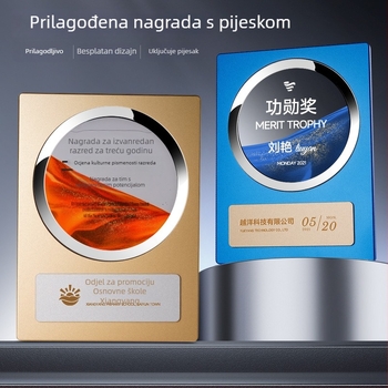 Prilagođena mramorna nagradna pločica s dizajnom Quicksand Medal, četverokutni dizajn, ovjereni počastni certifikat
