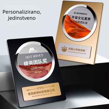 Prilagođena mramorna nagradna pločica s dizajnom Quicksand Medal, četverokutni dizajn, ovjereni počastni certifikat