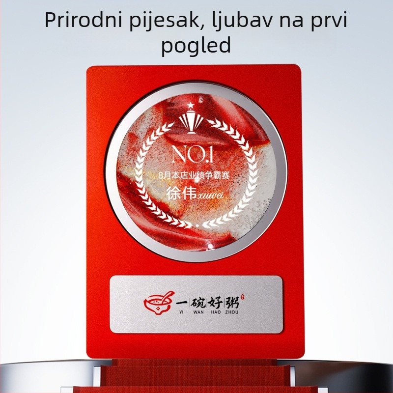 Prilagođena mramorna nagradna pločica s dizajnom Quicksand Medal, četverokutni dizajn, ovjereni počastni certifikat