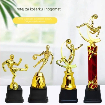 Nagrada za najboljeg strijelca za vrtić i osnovnu školu – košarka i nogomet, mala trofeja