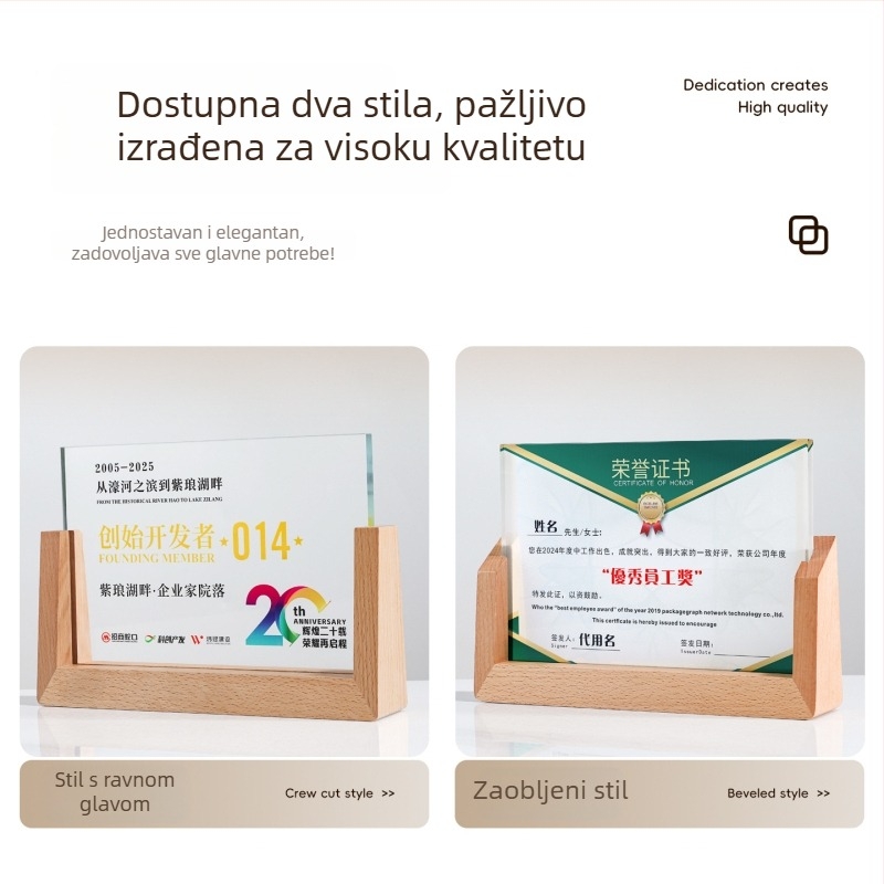 Drvene medalje, certifikati i pokloni za korporativne događaje, nagrade za izvrsne zaposlenike na godišnjim sastancima tvrtke, suveniri za završetak studija, zvijezda s pet krakova