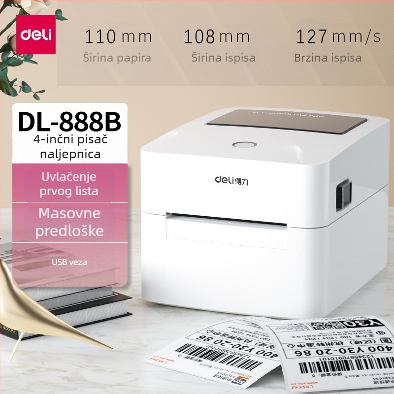 Deli DL-888B/888D 750W termični pisač etiketa za pošiljke, jednostrani pisač etiketa s bar kodom