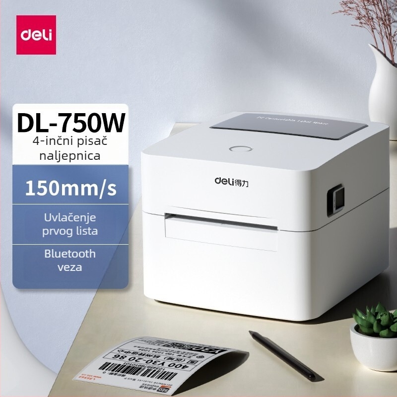 Deli DL-888B/888D 750W termični pisač etiketa za pošiljke, jednostrani pisač etiketa s bar kodom