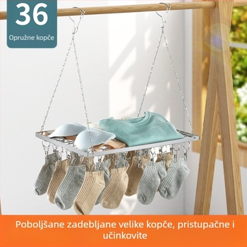 Balkon sušilo od nehrđajućeg čelika s dvostrukim kukama, za vanjsku upotrebu, protuklizno, za dječju odjeću, s višestrukim klipsama i držačem za čarape