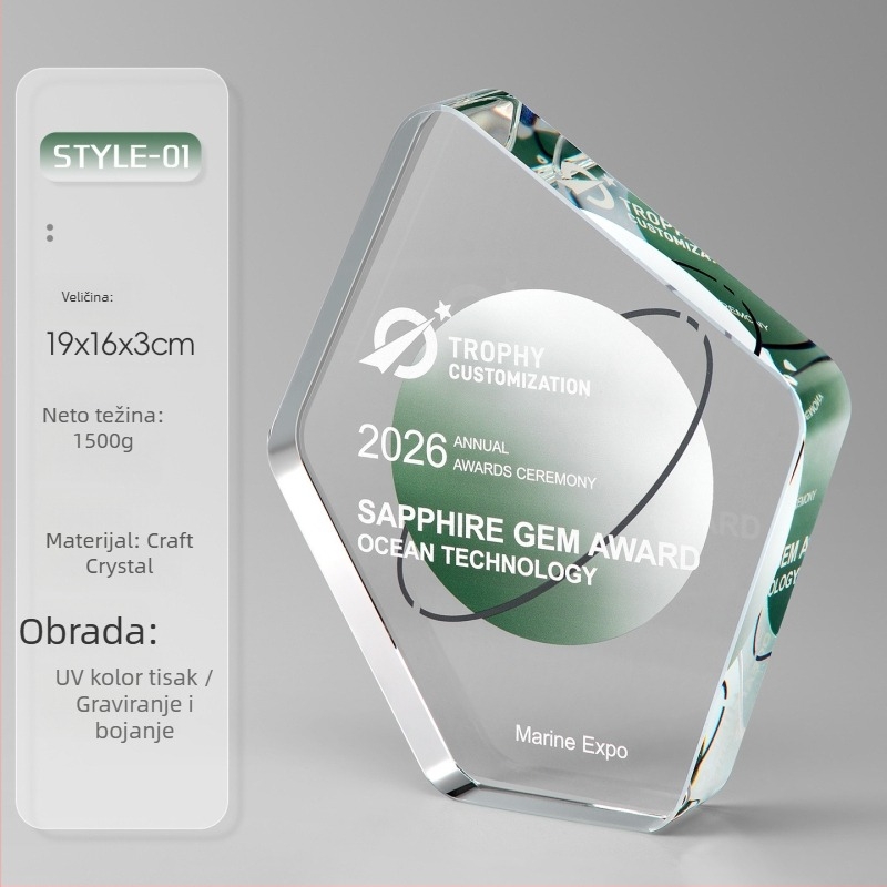 Prilagođeni kristalni trofej s novim gradijentnim dizajnom za godišnji sastanak tvrtke, vrhunsko priznanje za izvanredne zaposlenike s graviranim tekstom