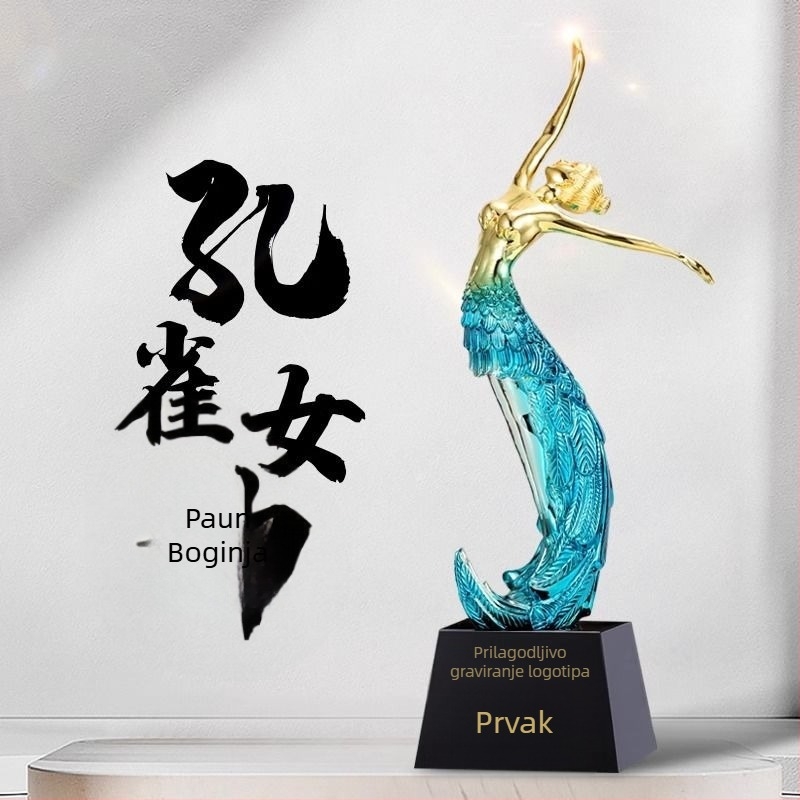Trofej od smole s motivom pauna za plesna natjecanja – prilagođeni pehar za plesnu školu i dječji umjetnički natječaj