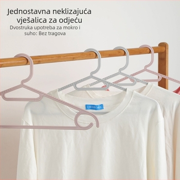 Jednostavna protuklizna plastična vješalica za kućnu upotrebu, višestruka vješalica za sušenje odjeće