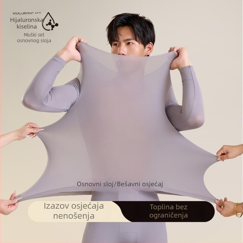 Hijaluronska hidratantna termalna donja odjeća za muškarce i žene, nevidljivi sloj baze za kožu, jesensko-proljetni set