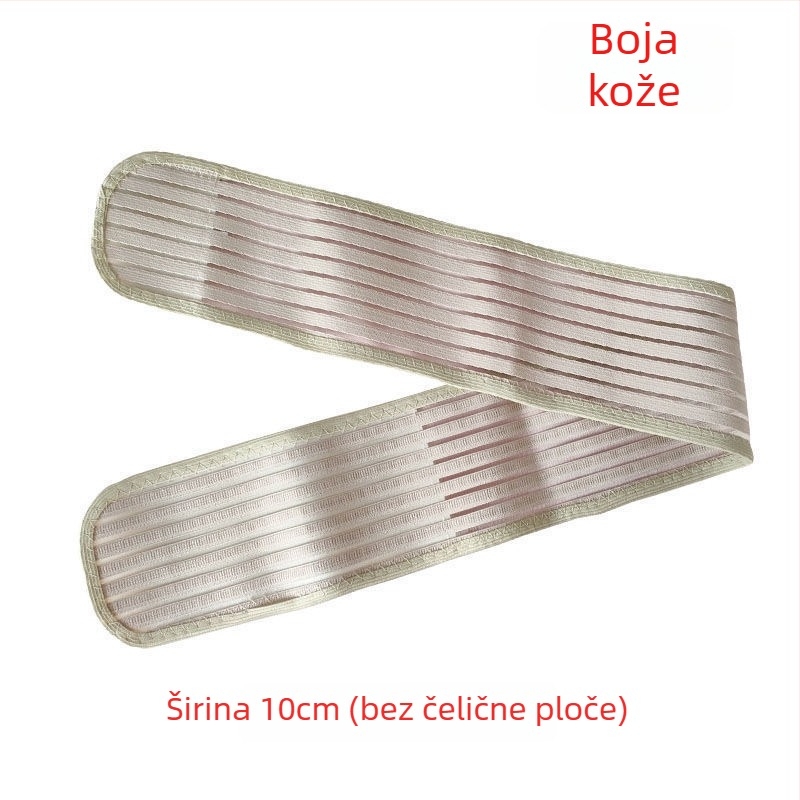 Ljetni sportski pojas za struk za muškarce i žene, tanak i prozračan, podržava trbuh, fitness i ples, lumbalna potpora