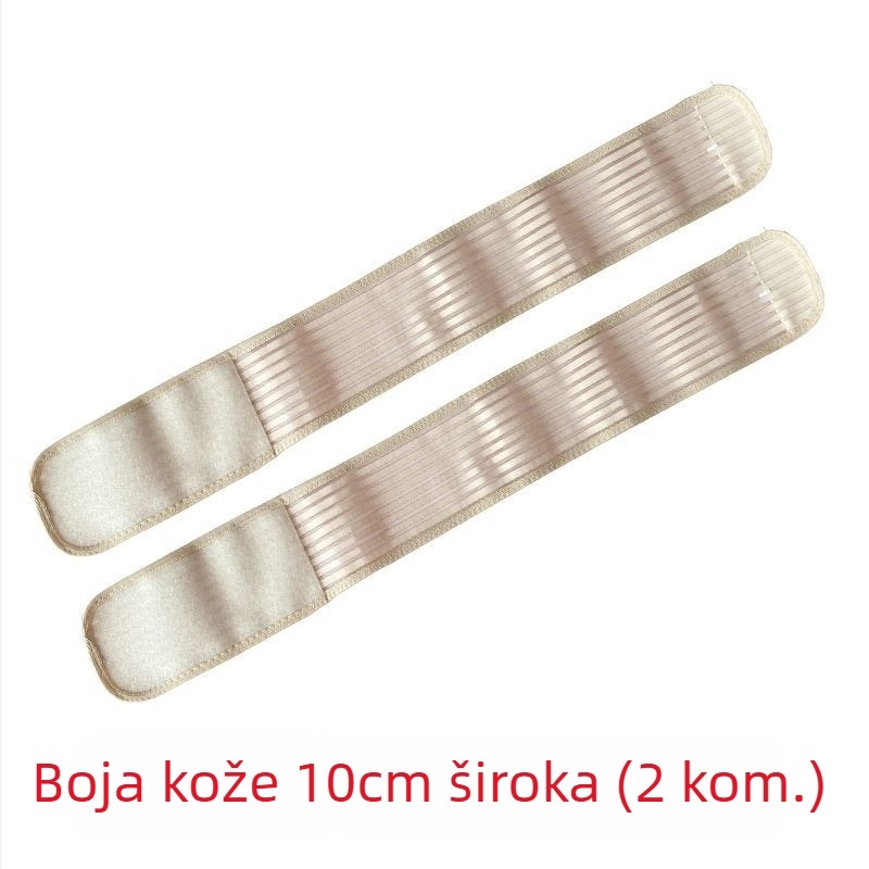 Ljetni sportski pojas za struk za muškarce i žene, tanak i prozračan, podržava trbuh, fitness i ples, lumbalna potpora