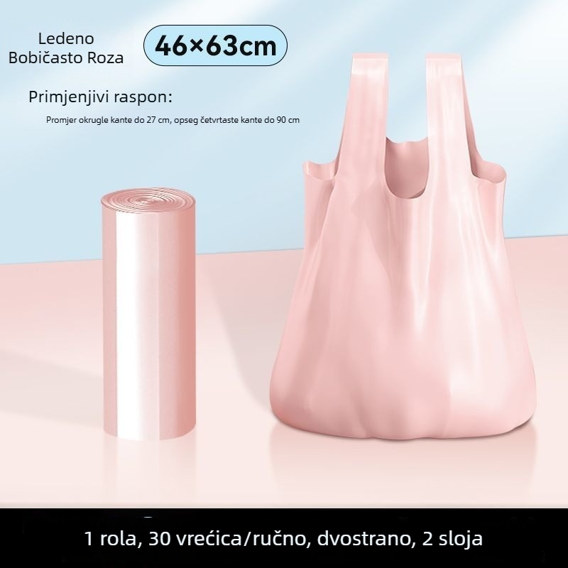 Smeće vreće u stilu veste, debele za kuhinju i dom studentima, ekonomično pakiranje