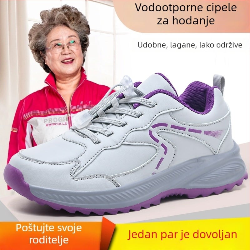 Ženske kožne casual tenisice za srednju i stariju dob, protuklizne i vodootporne, svakodnevne udobne, jesen 2025