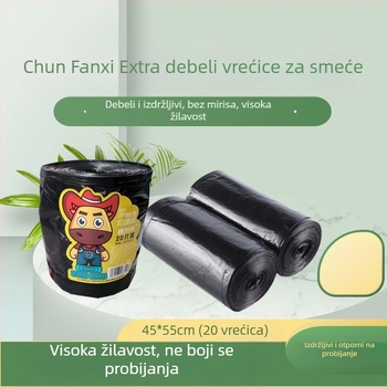 Chunfanxi ekstra velike debeli vrećice za smeće, crne, za kućnu kuhinju, komercijalnu upotrebu, hotel, velik kapacitet, jednokratne, na veliko
