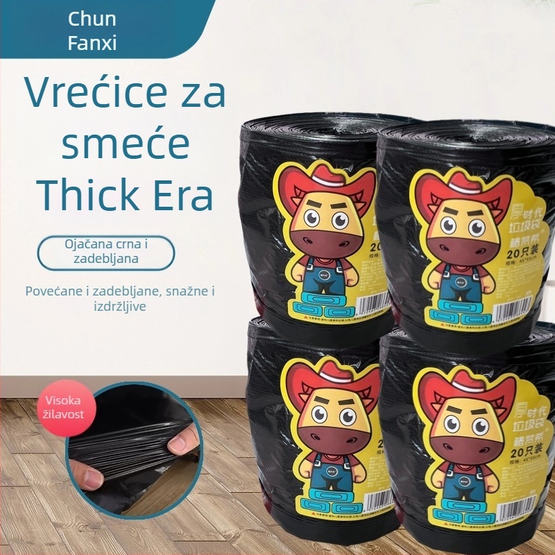 Chunfanxi ekstra velike debeli vrećice za smeće, crne, za kućnu kuhinju, komercijalnu upotrebu, hotel, velik kapacitet, jednokratne, na veliko