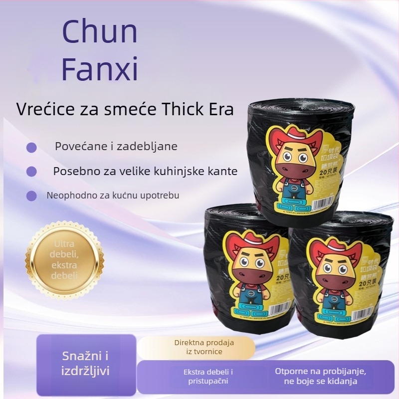Chunfanxi ekstra velike debeli vrećice za smeće, crne, za kućnu kuhinju, komercijalnu upotrebu, hotel, velik kapacitet, jednokratne, na veliko