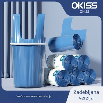 Debeli vrećice za smeće za kućnu upotrebu, stil vest, HDPE, jednokratne, jednobojne, za kuhinju i kupaonu