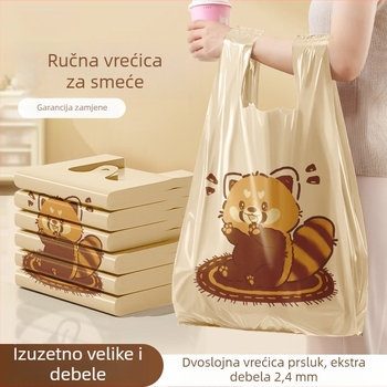 Smeće vreće u stilu veste, bez poderanja, debeli, prijenosni, s motivom rakuna, za dom i kuhinju, velike ekstra debeli vrećice
