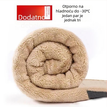 Ženske hlače od ovčje vune s flecom, debele sportske hlače za jesen-zimu, uski kroj za niski rast, pamučne hlače za zimu