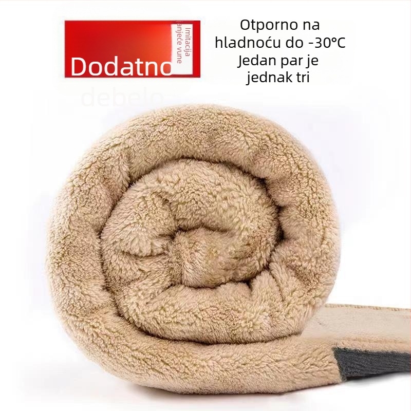 Ženske hlače od ovčje vune s flecom, debele sportske hlače za jesen-zimu, uski kroj za niski rast, pamučne hlače za zimu
