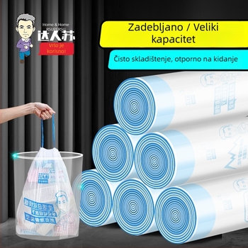 Kućne vreće za smeće sa šnrom za zatvaranje, debele, prenosne, kuhinjske plastične vrećice